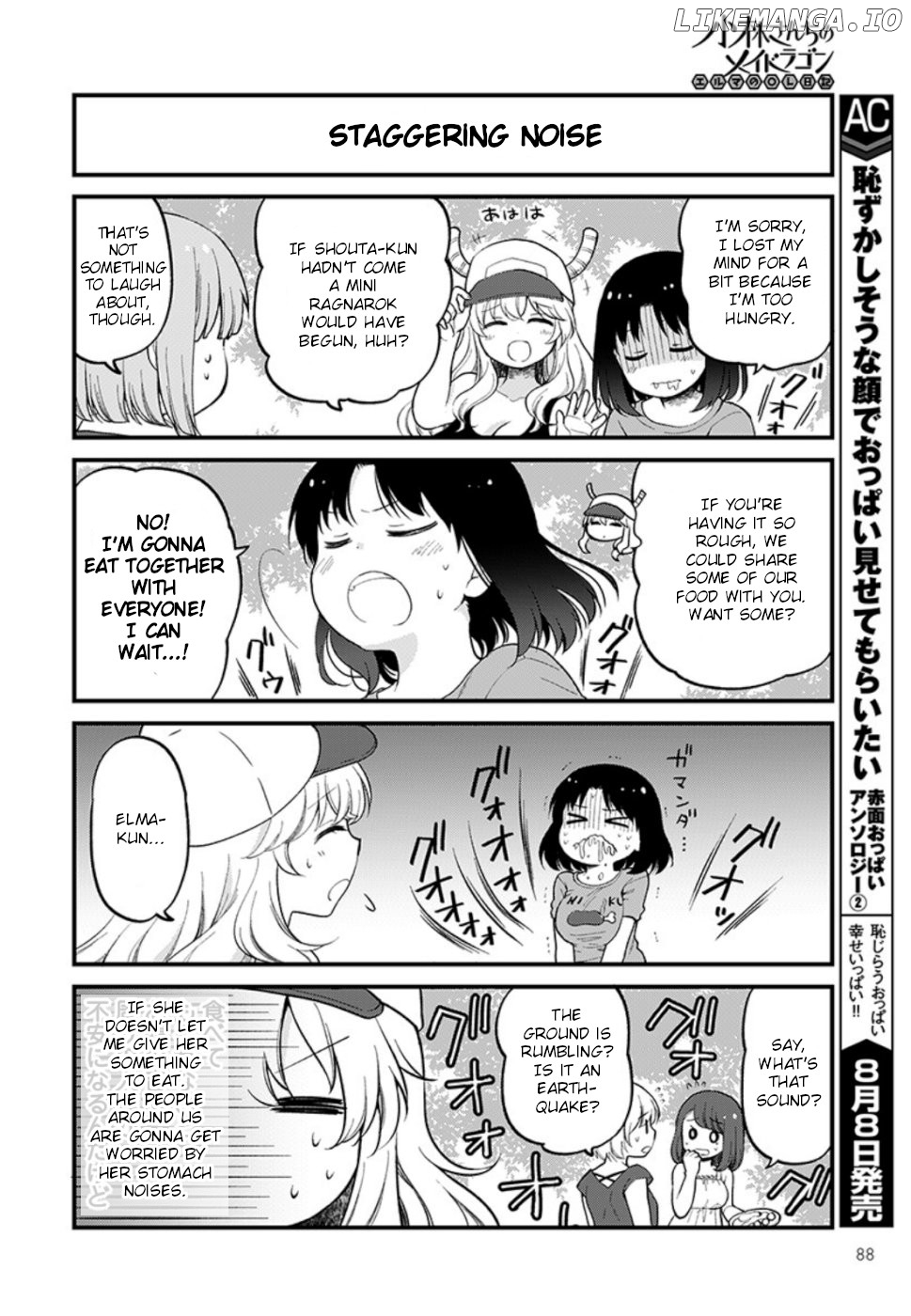 Kobayashi-san Chi no Maid Dragon: Elma OL Nikki chapter 24 - page 2