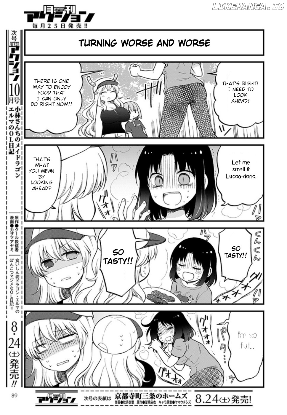 Kobayashi-san Chi no Maid Dragon: Elma OL Nikki chapter 24 - page 3