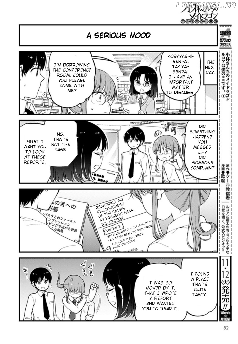 Kobayashi-san Chi no Maid Dragon: Elma OL Nikki chapter 27 - page 2