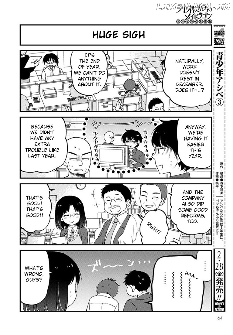Kobayashi-san Chi no Maid Dragon: Elma OL Nikki chapter 30 - page 2