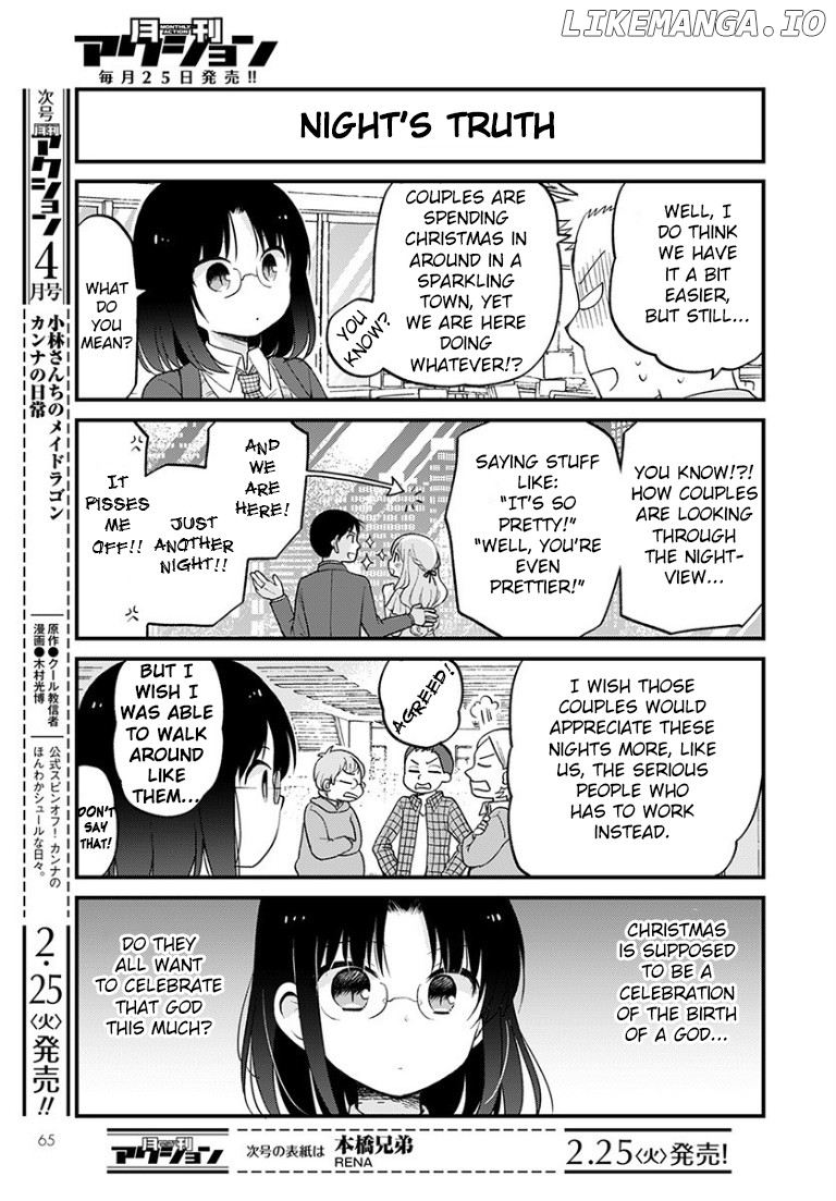Kobayashi-san Chi no Maid Dragon: Elma OL Nikki chapter 30 - page 3