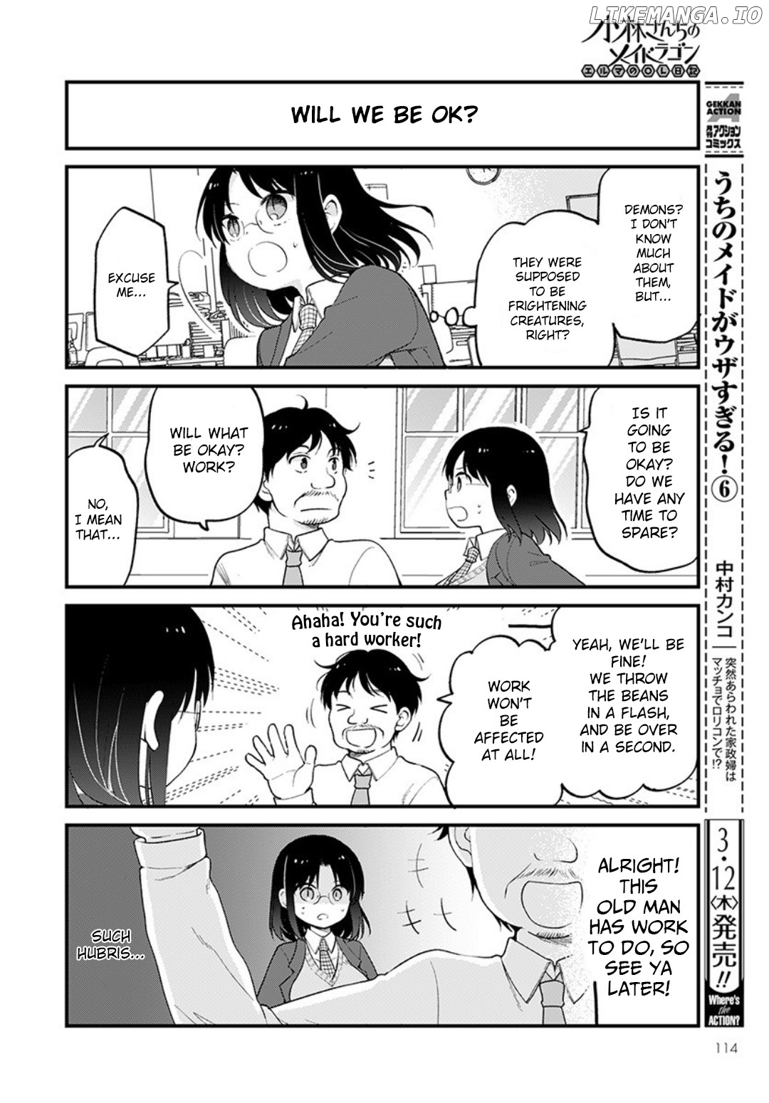 Kobayashi-san Chi no Maid Dragon: Elma OL Nikki chapter 31 - page 2