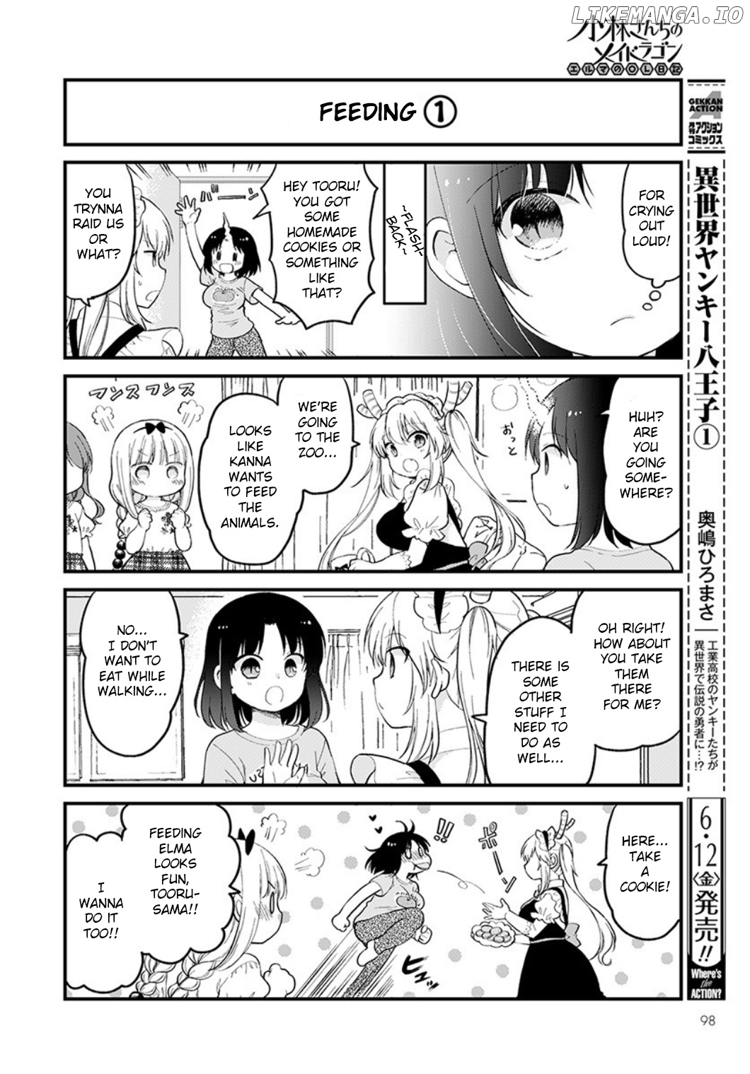 Kobayashi-san Chi no Maid Dragon: Elma OL Nikki chapter 34 - page 2