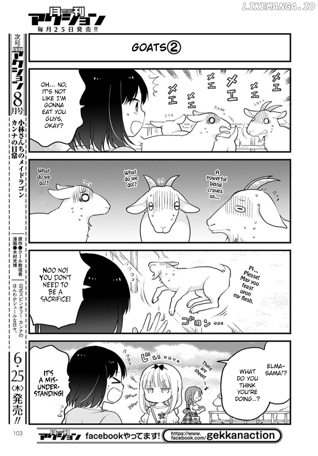 Kobayashi-san Chi no Maid Dragon: Elma OL Nikki chapter 34 - page 7