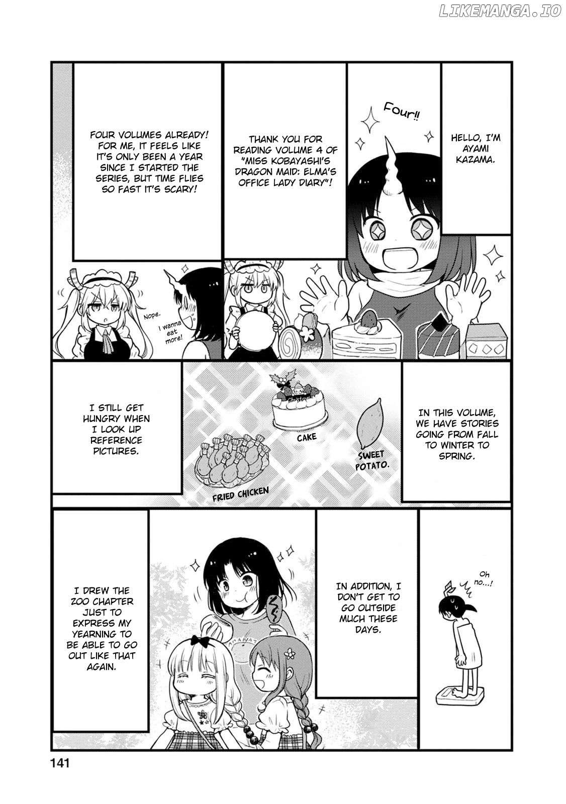 Kobayashi-san Chi no Maid Dragon: Elma OL Nikki chapter 36.5 - page 1