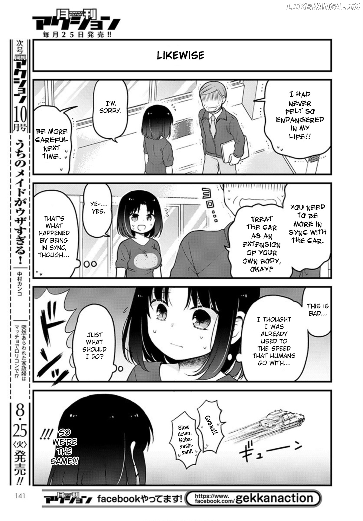 Kobayashi-san Chi no Maid Dragon: Elma OL Nikki chapter 37 - page 7