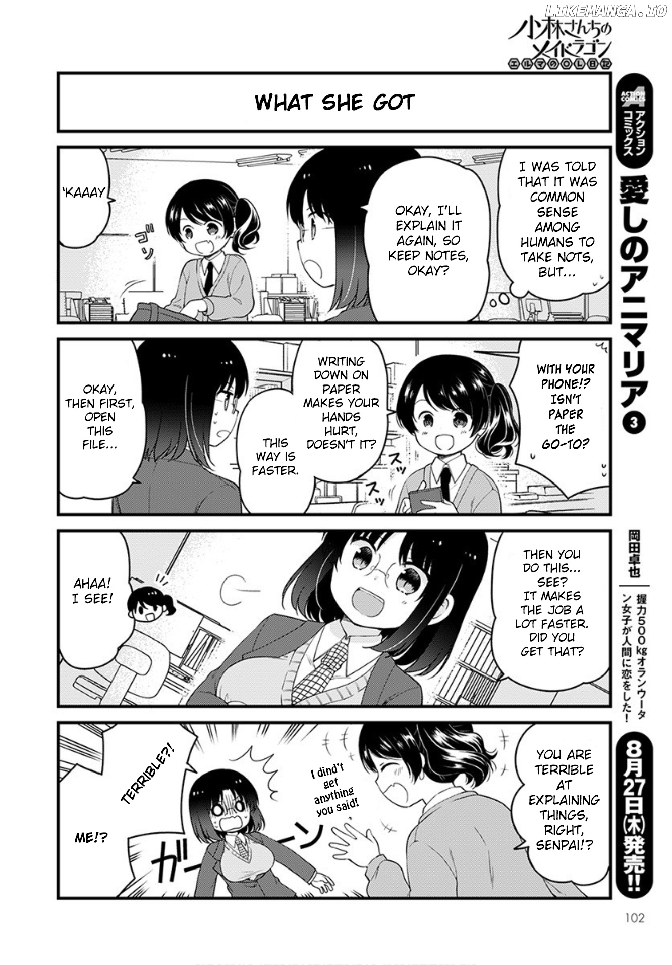 Kobayashi-san Chi no Maid Dragon: Elma OL Nikki chapter 38 - page 4