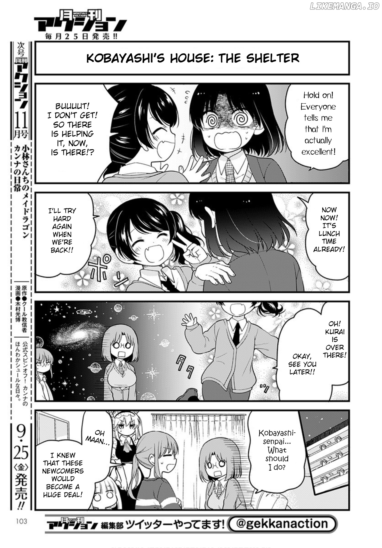 Kobayashi-san Chi no Maid Dragon: Elma OL Nikki chapter 38 - page 5