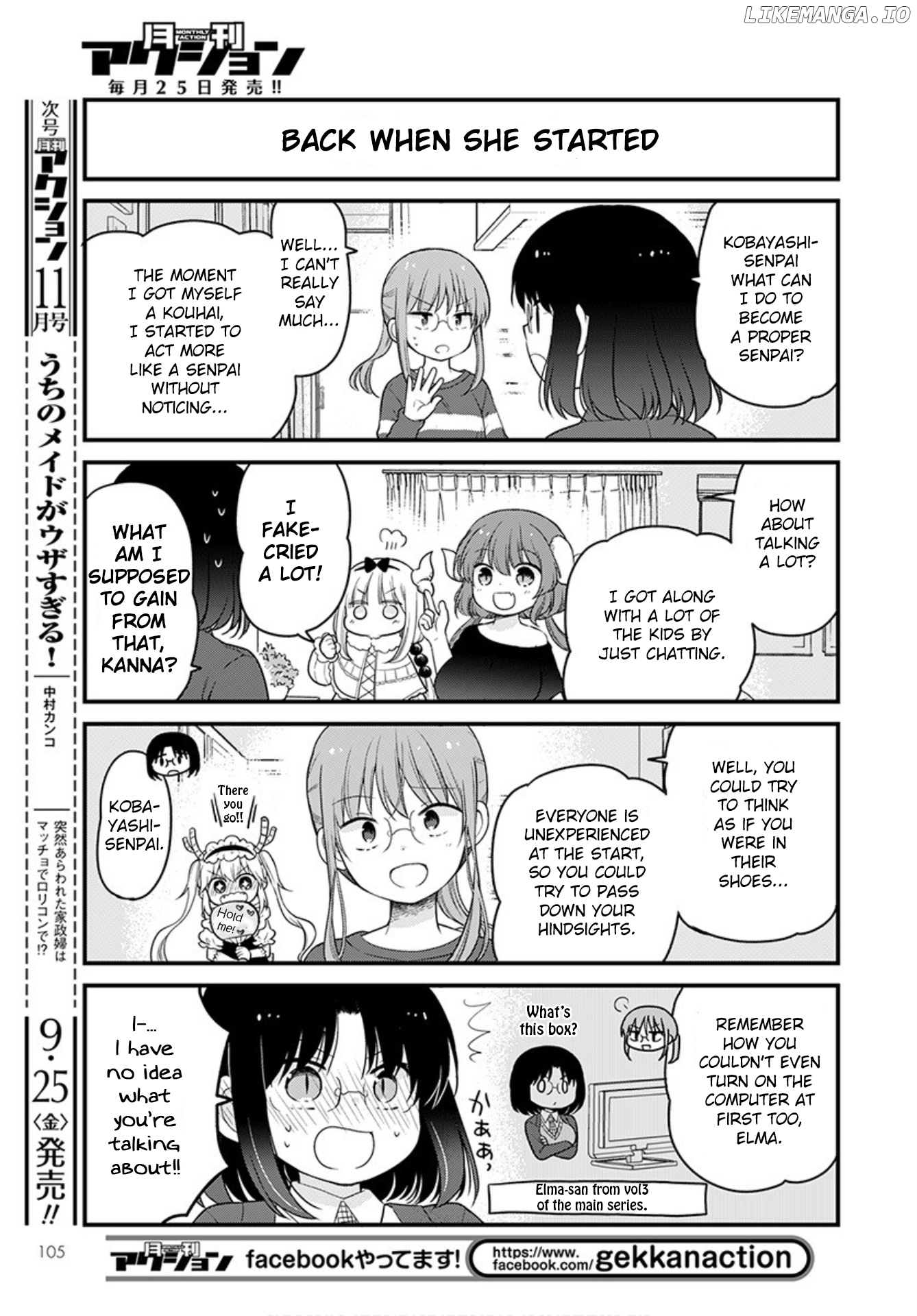 Kobayashi-san Chi no Maid Dragon: Elma OL Nikki chapter 38 - page 7