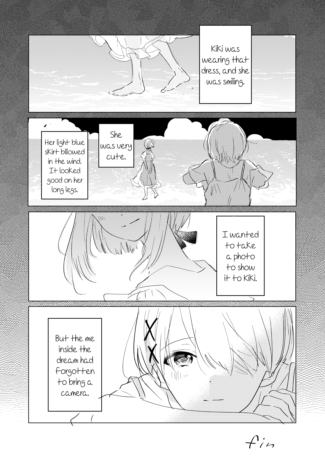 Odoriba Ni Sukaato Ga Naru chapter 0.1 - page 3