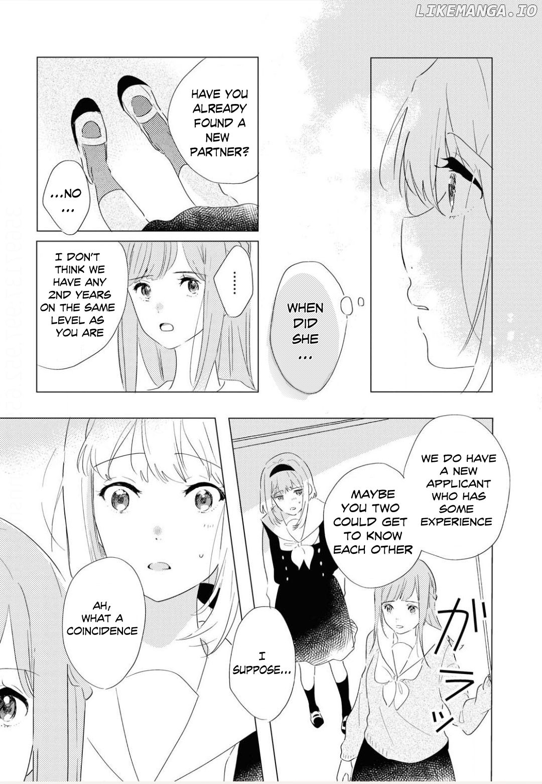 Odoriba Ni Sukaato Ga Naru chapter 1 - page 17
