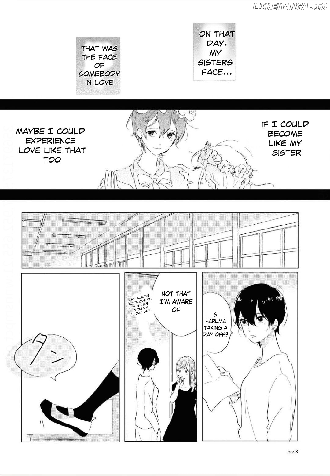 Odoriba Ni Sukaato Ga Naru chapter 1 - page 25