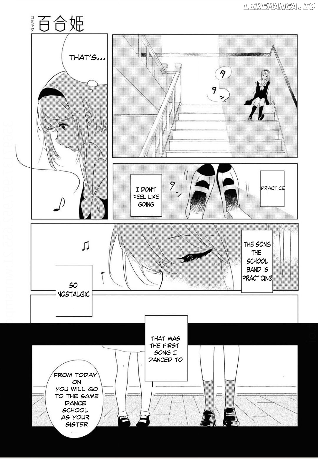 Odoriba Ni Sukaato Ga Naru chapter 1 - page 26