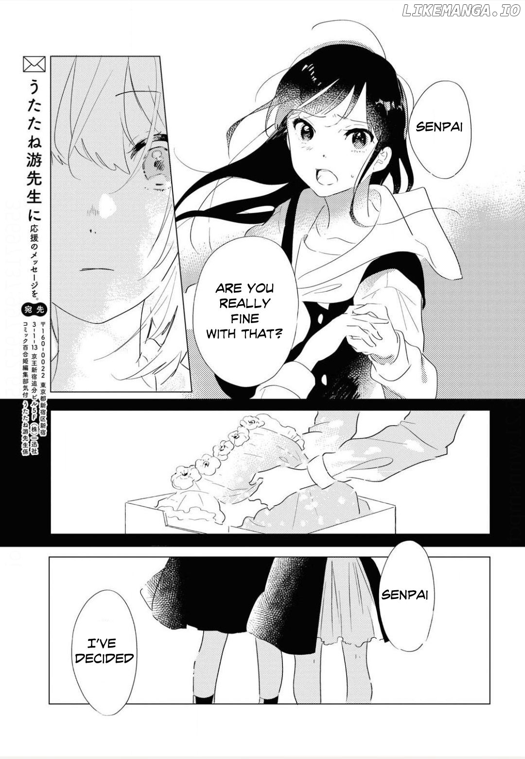 Odoriba Ni Sukaato Ga Naru chapter 1 - page 40