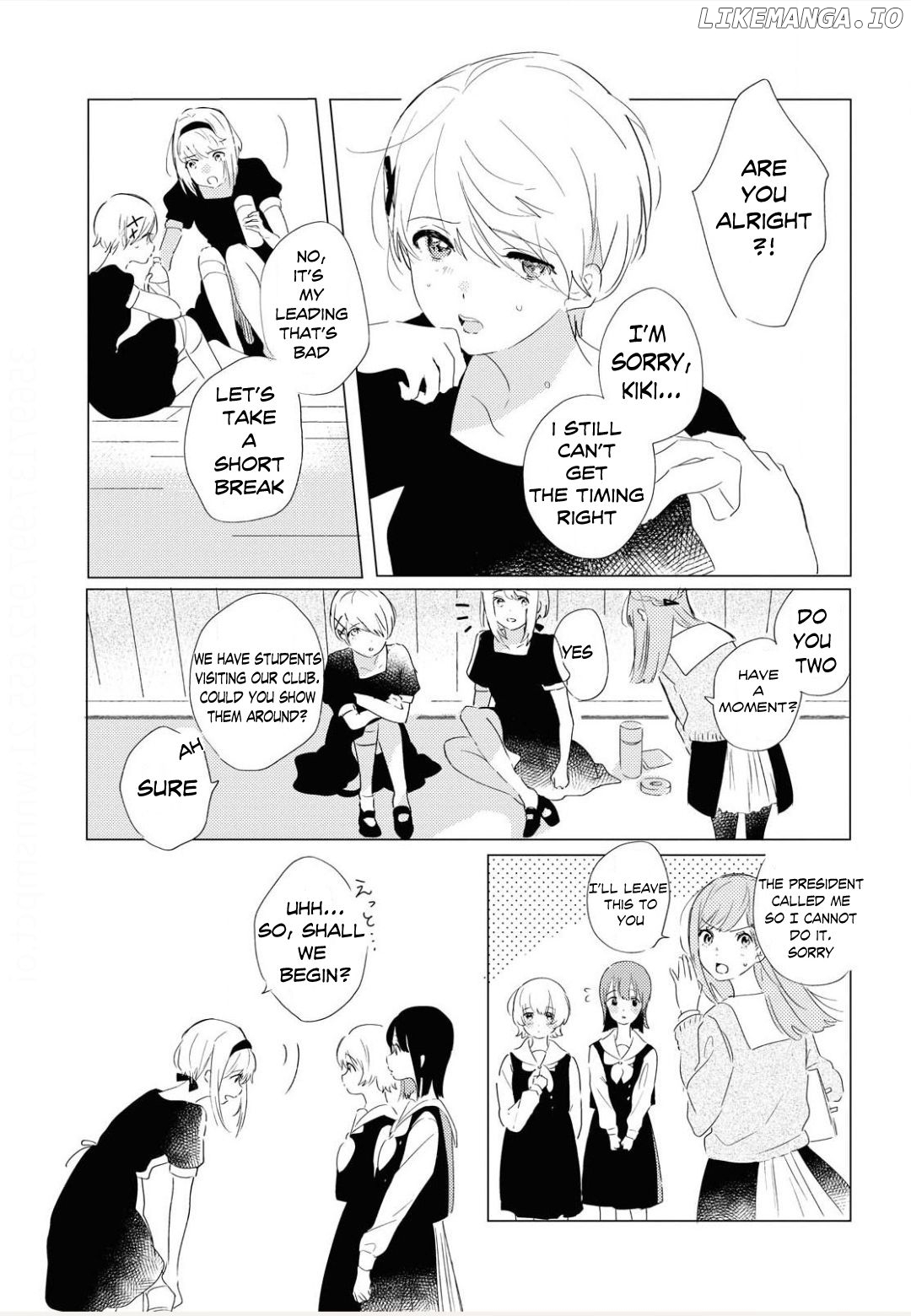 Odoriba Ni Sukaato Ga Naru chapter 1 - page 6