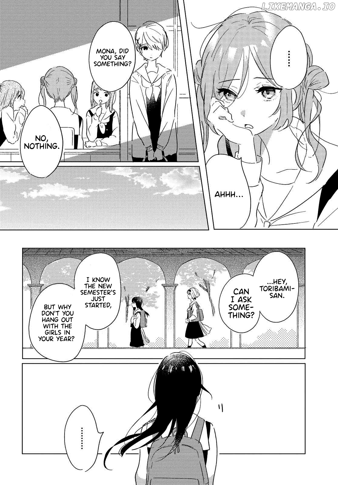 Odoriba Ni Sukaato Ga Naru chapter 2 - page 12