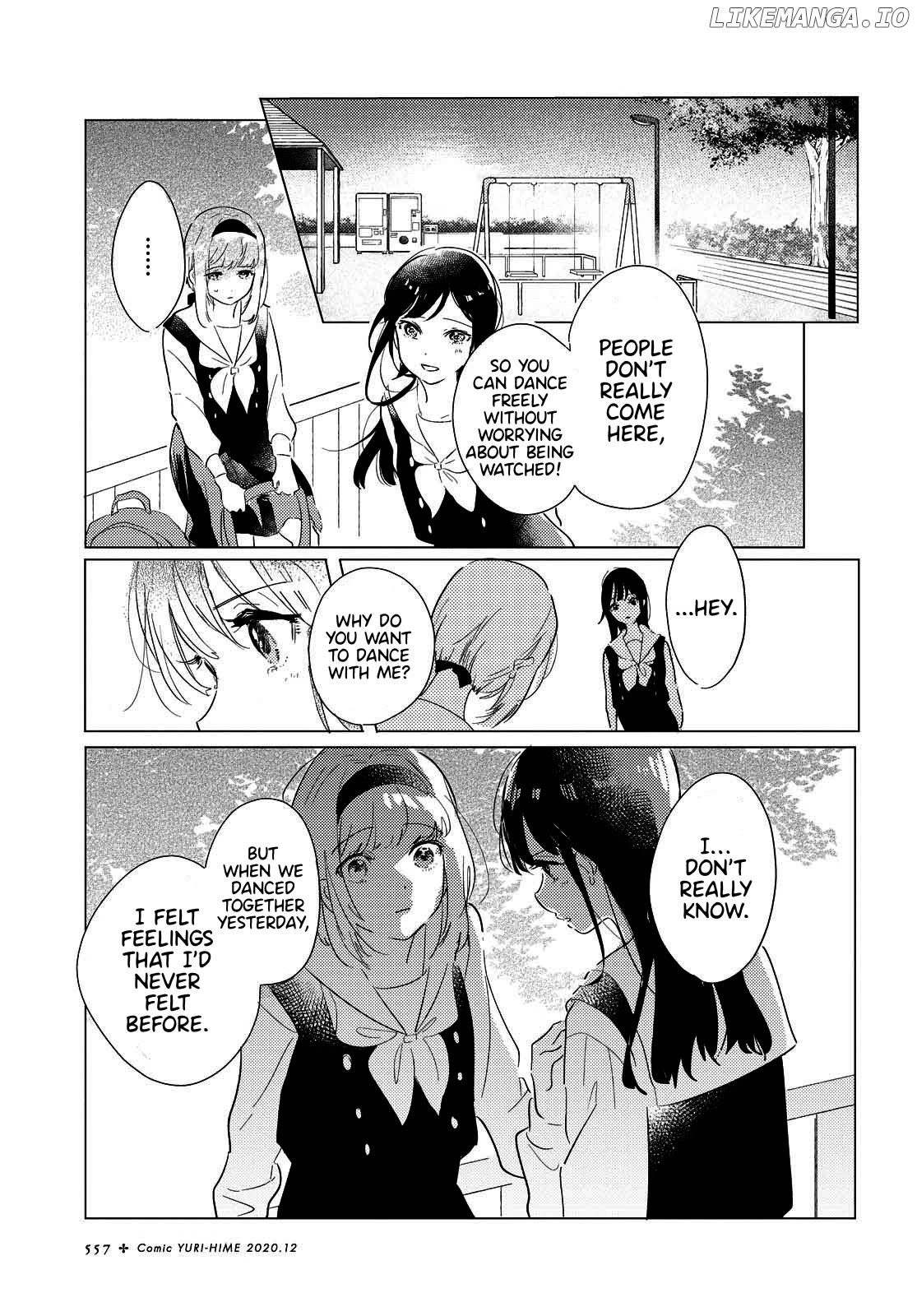 Odoriba Ni Sukaato Ga Naru chapter 2 - page 17