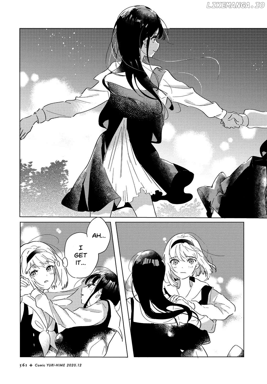 Odoriba Ni Sukaato Ga Naru chapter 2 - page 21