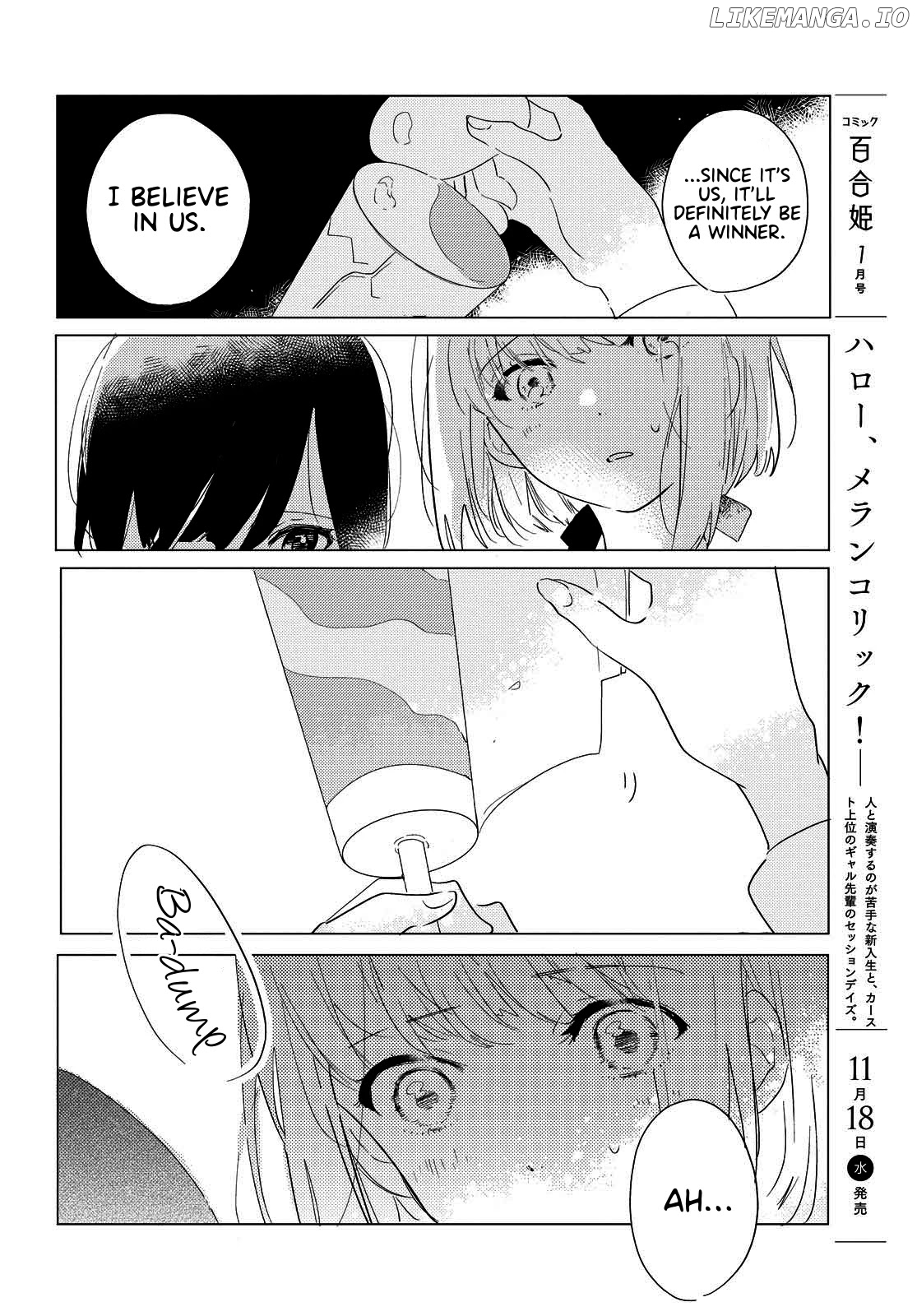 Odoriba Ni Sukaato Ga Naru chapter 2 - page 24