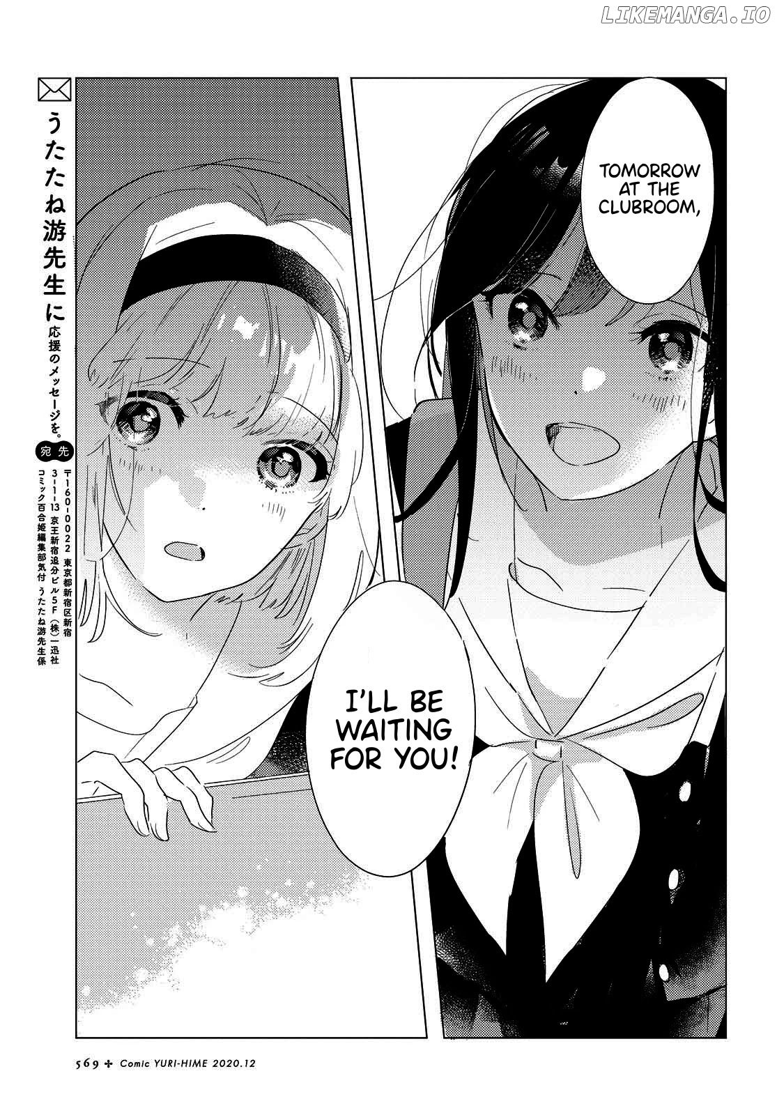 Odoriba Ni Sukaato Ga Naru chapter 2 - page 29