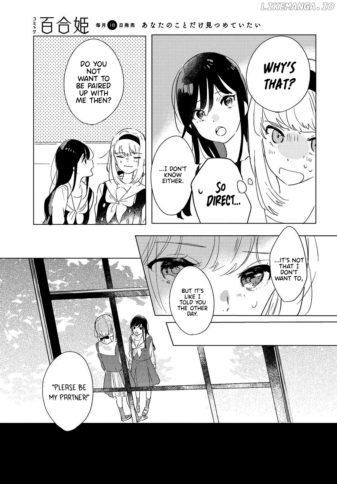 Odoriba Ni Sukaato Ga Naru chapter 2 - page 5