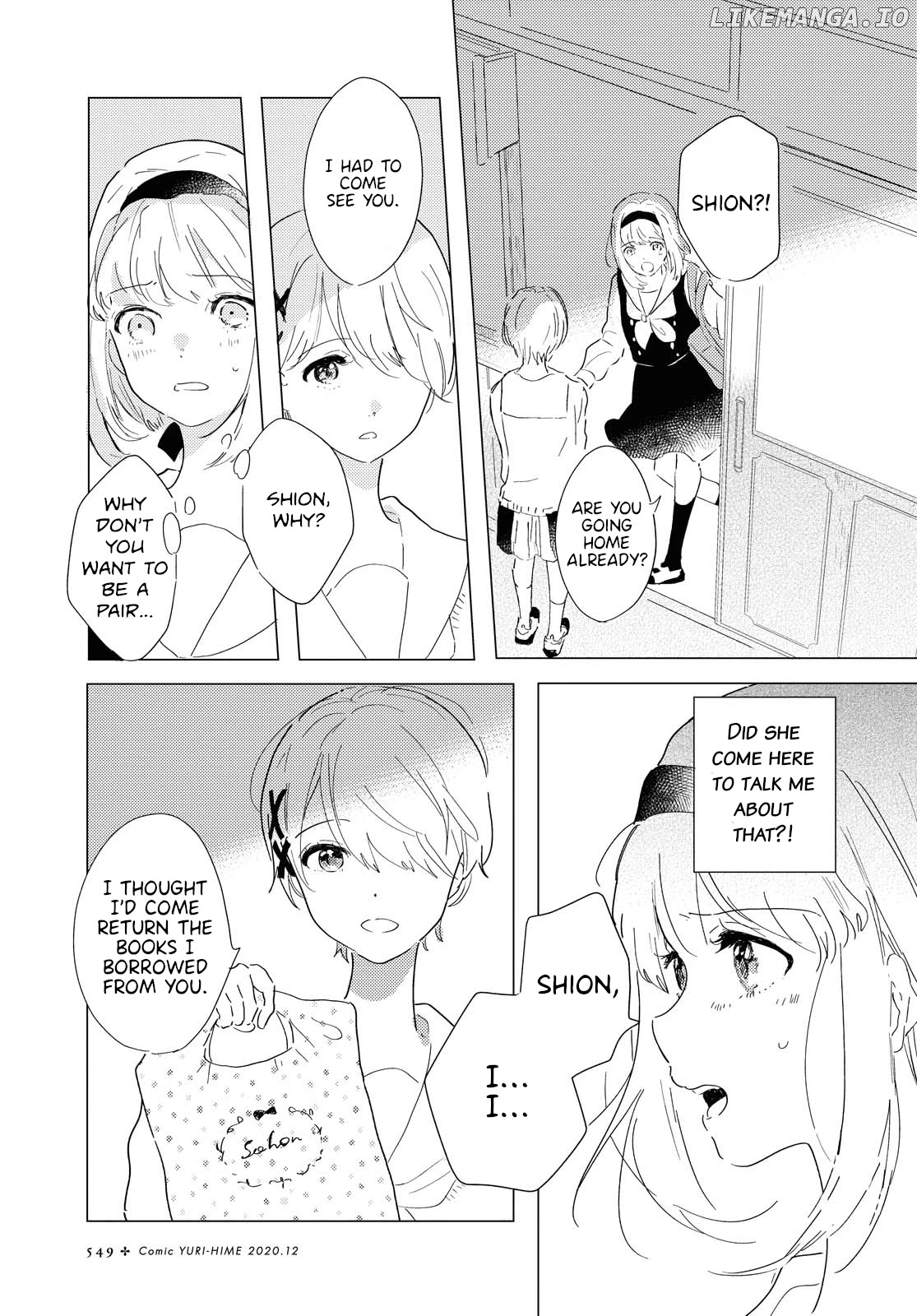 Odoriba Ni Sukaato Ga Naru chapter 2 - page 9