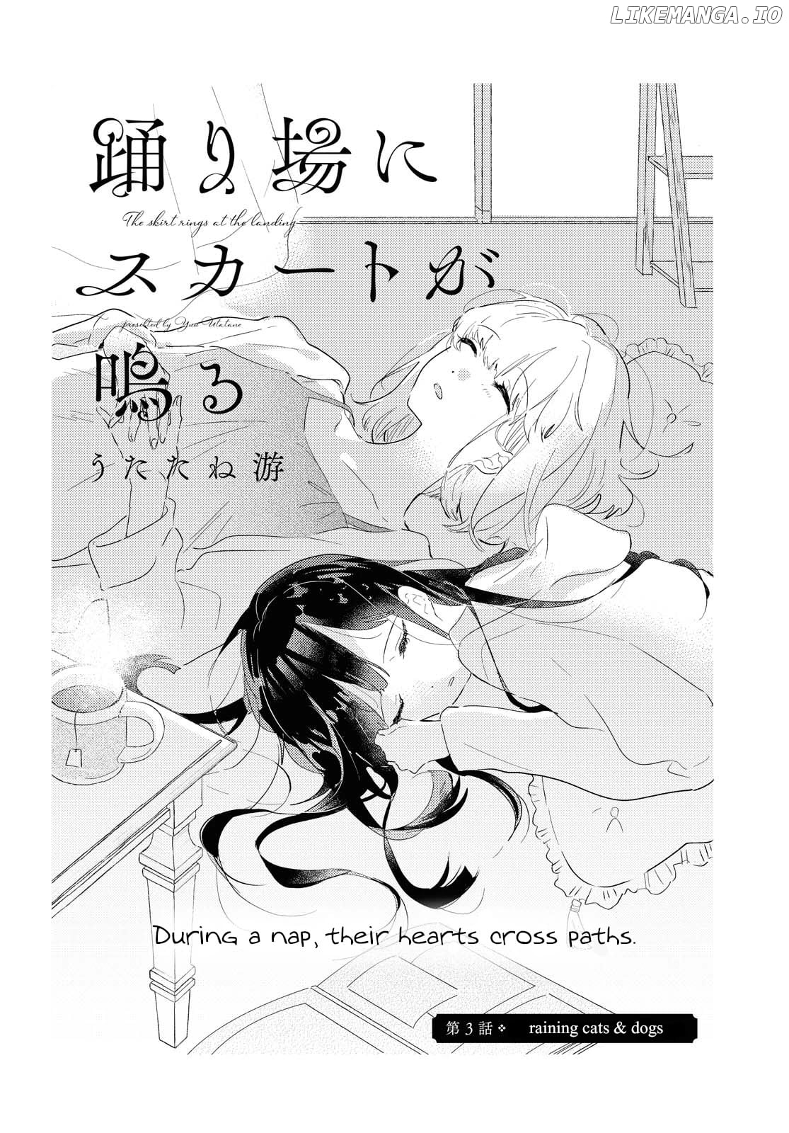 Odoriba Ni Sukaato Ga Naru chapter 3 - page 2