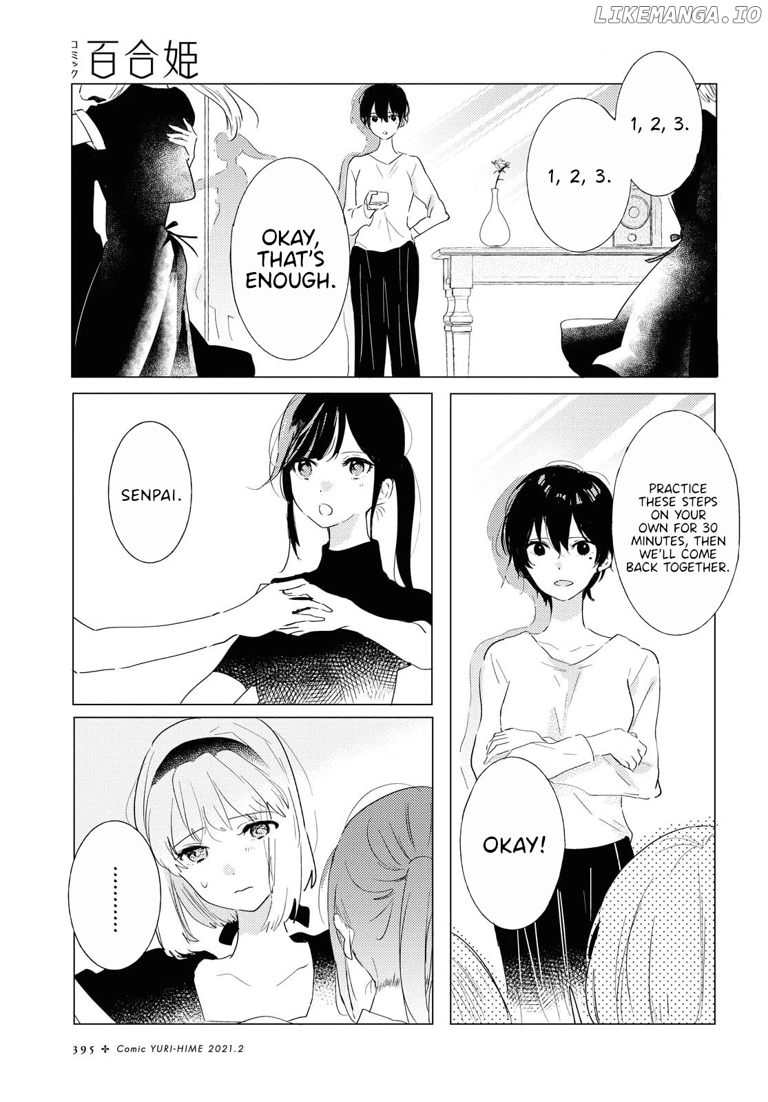 Odoriba Ni Sukaato Ga Naru chapter 3 - page 3