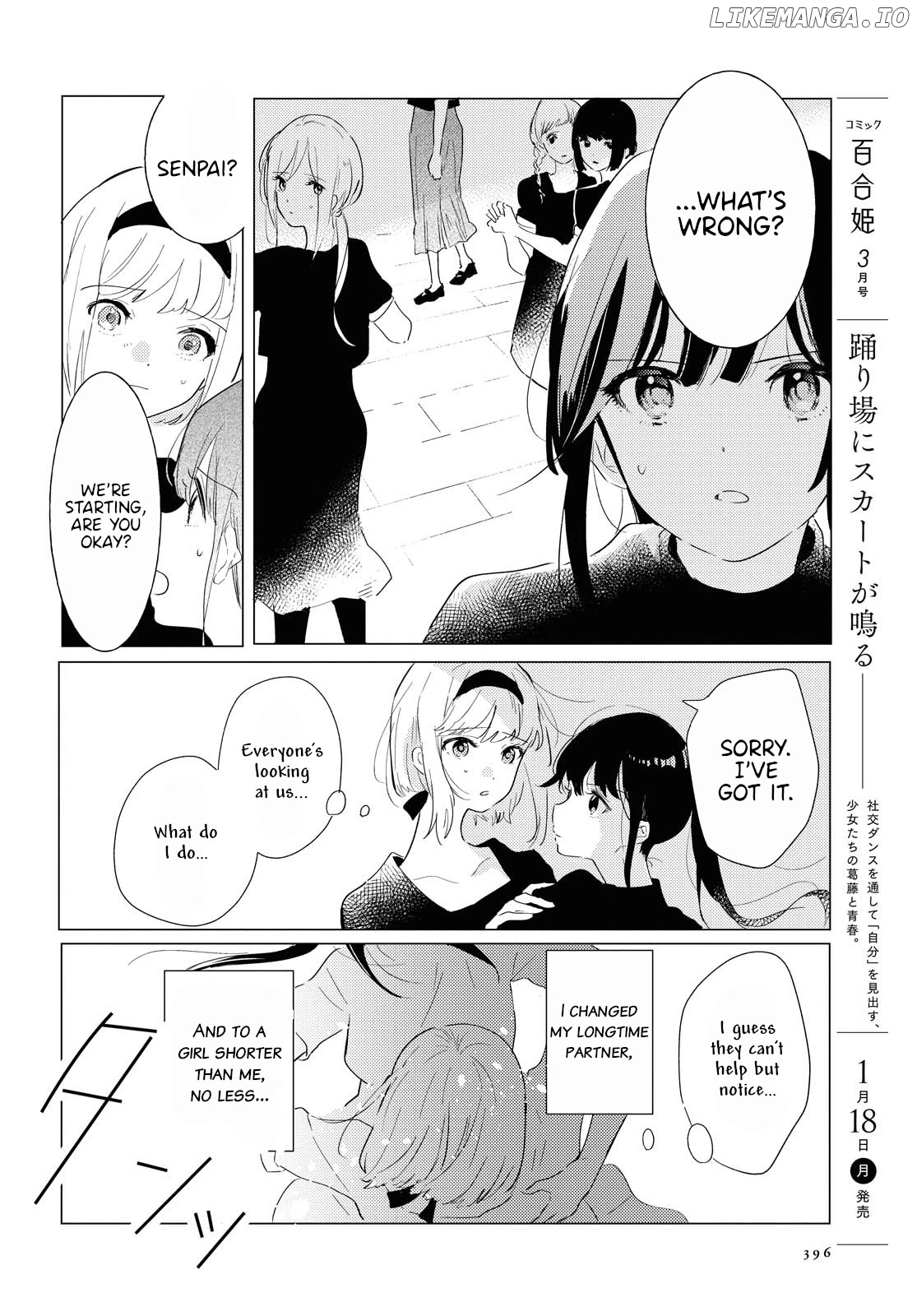 Odoriba Ni Sukaato Ga Naru chapter 3 - page 4