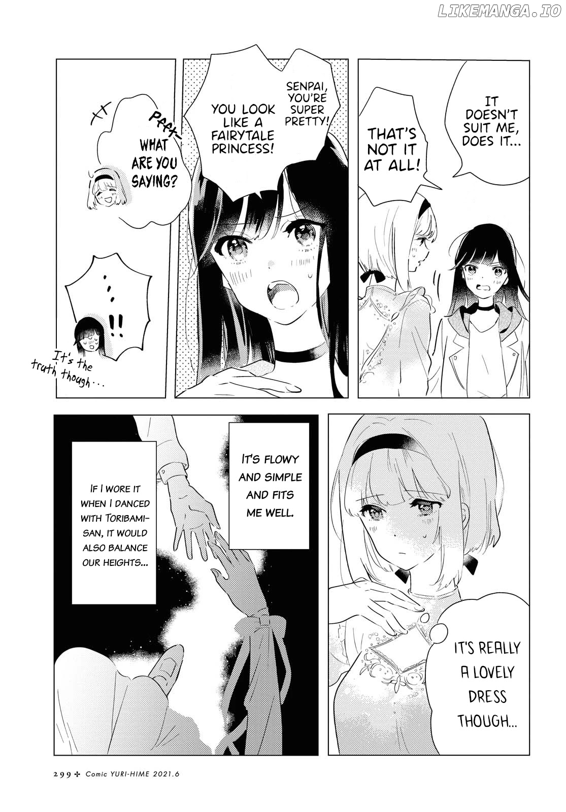 Odoriba Ni Sukaato Ga Naru chapter 5 - page 11