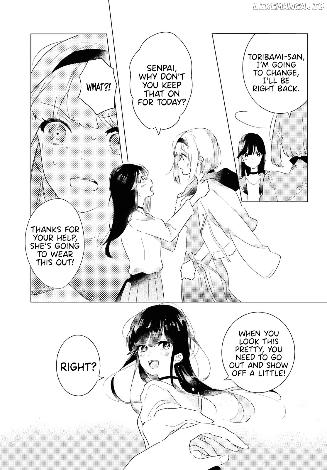 Odoriba Ni Sukaato Ga Naru chapter 5 - page 13