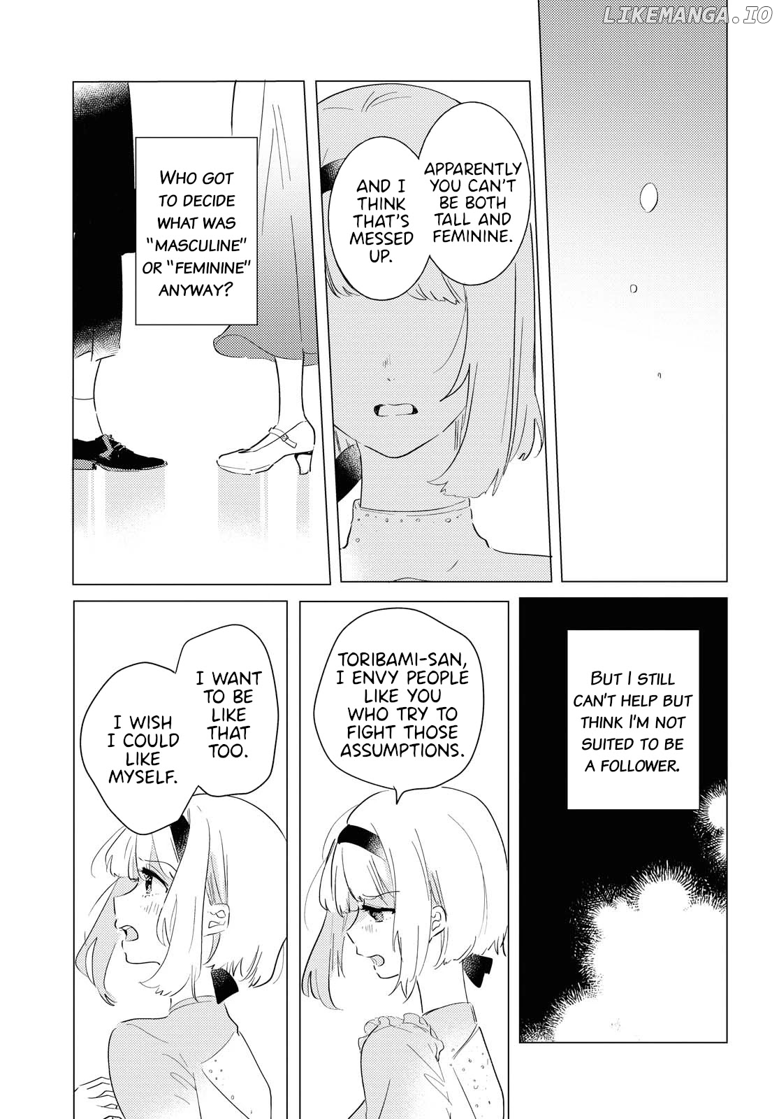 Odoriba Ni Sukaato Ga Naru chapter 5 - page 25