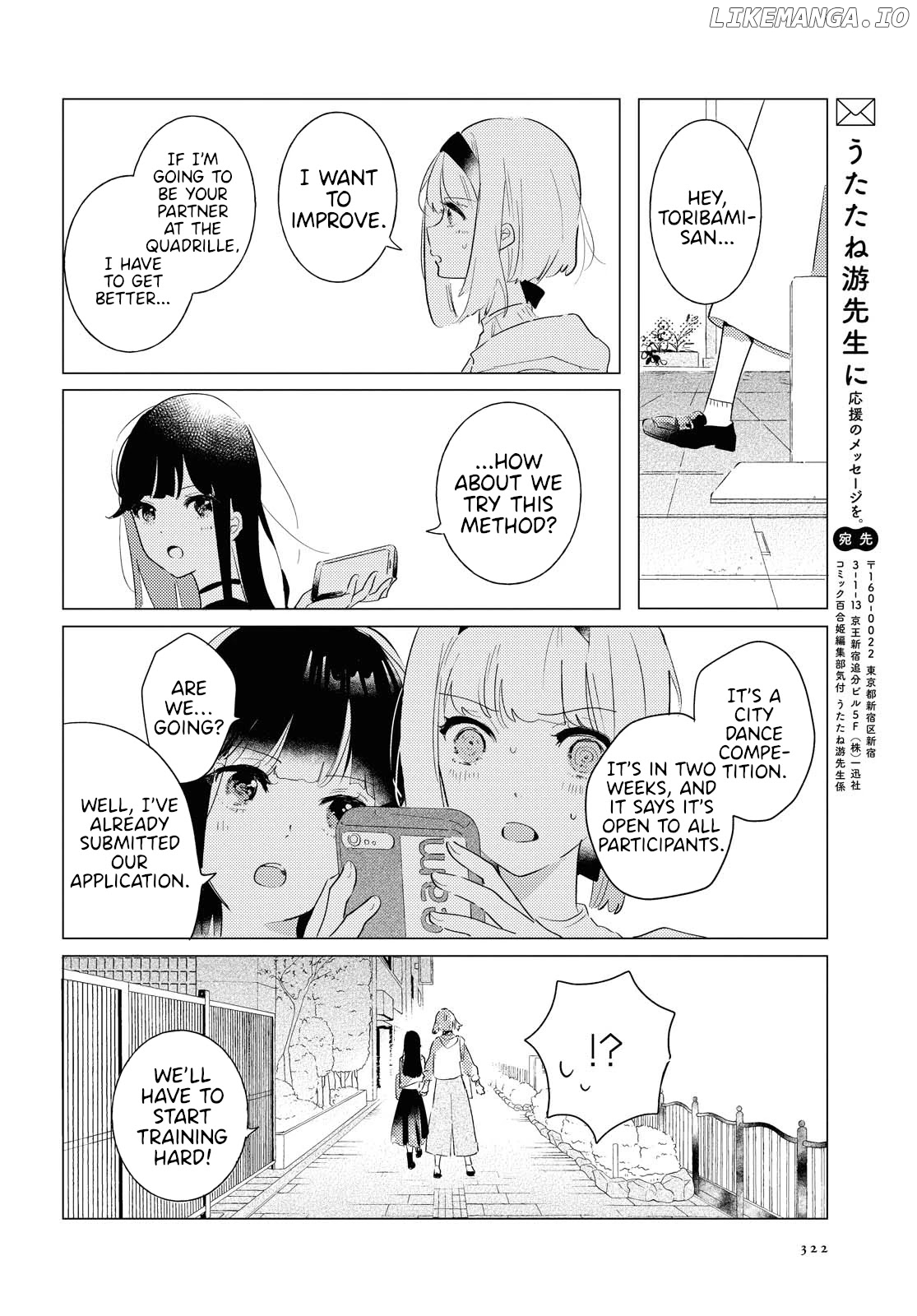 Odoriba Ni Sukaato Ga Naru chapter 5 - page 33