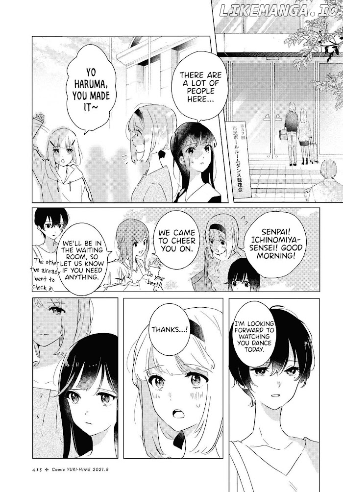 Odoriba Ni Sukaato Ga Naru chapter 6 - page 10
