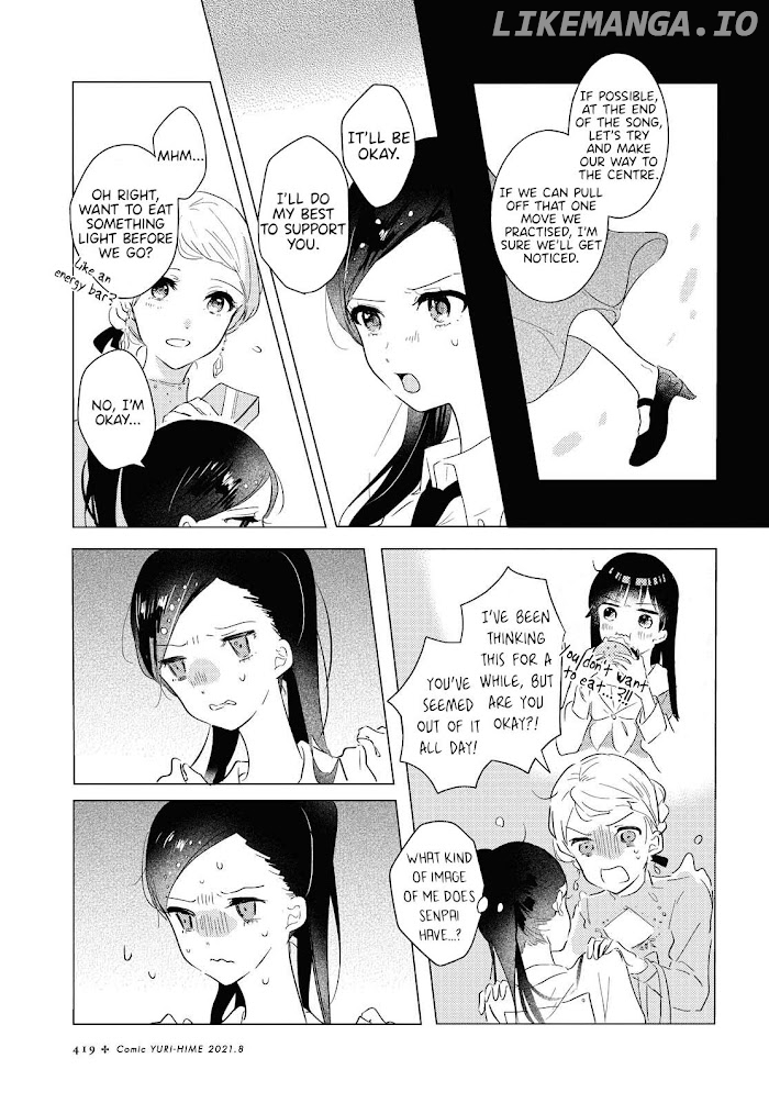 Odoriba Ni Sukaato Ga Naru chapter 6 - page 14