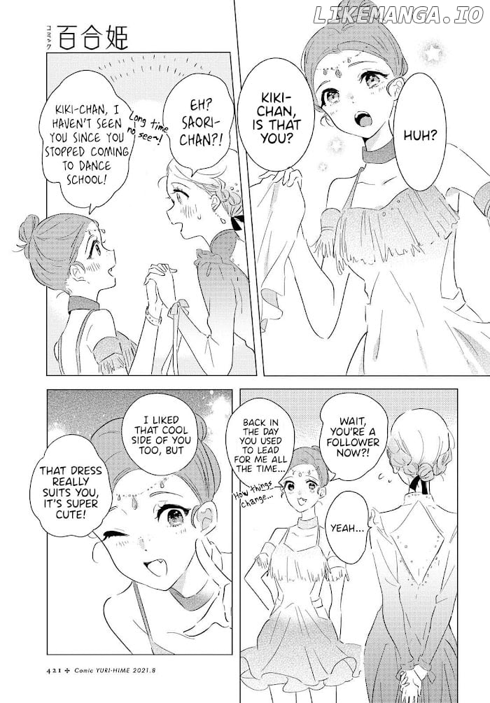Odoriba Ni Sukaato Ga Naru chapter 6 - page 16