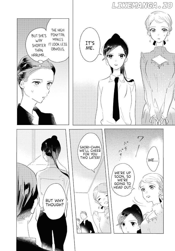 Odoriba Ni Sukaato Ga Naru chapter 6 - page 20