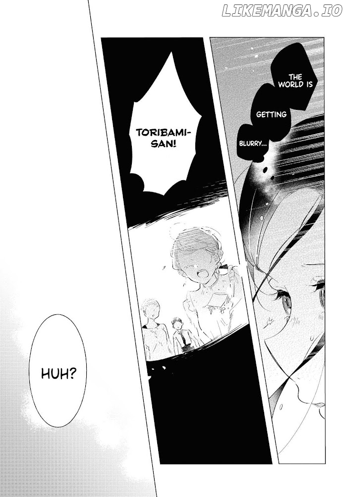 Odoriba Ni Sukaato Ga Naru chapter 6 - page 24