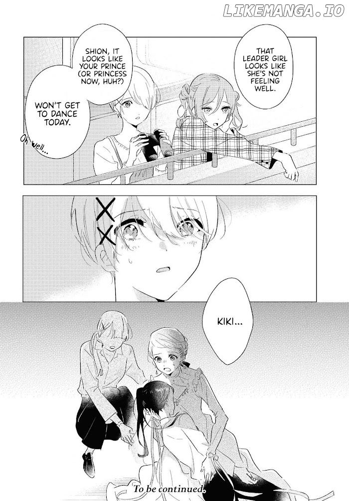 Odoriba Ni Sukaato Ga Naru chapter 6 - page 25