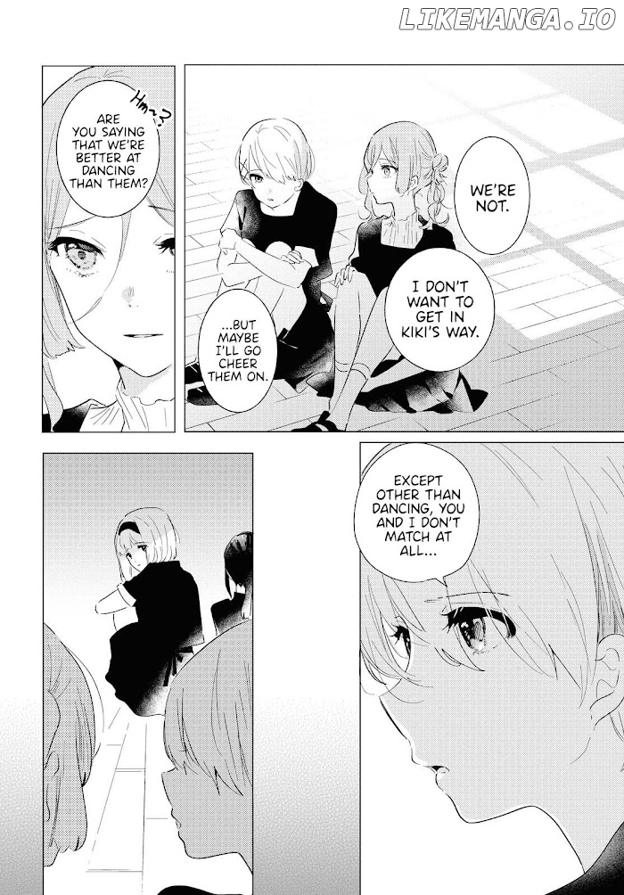 Odoriba Ni Sukaato Ga Naru chapter 6 - page 7