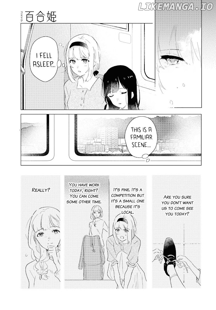 Odoriba Ni Sukaato Ga Naru chapter 6 - page 8