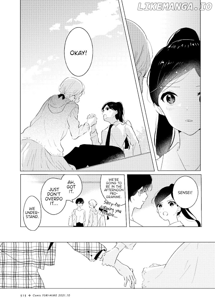 Odoriba Ni Sukaato Ga Naru chapter 7 - page 12