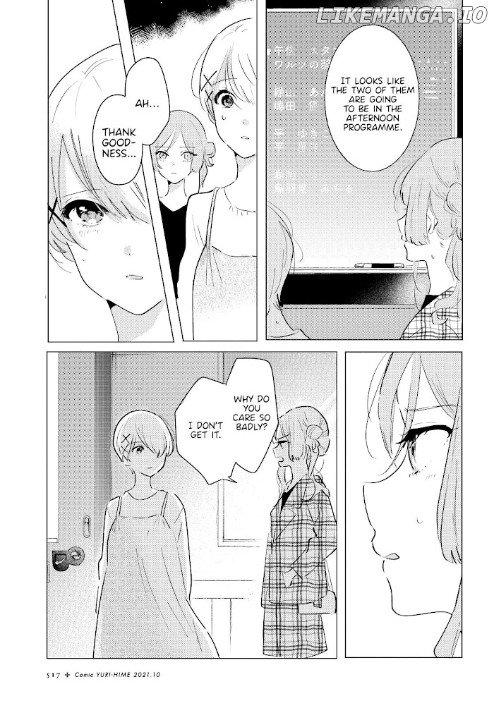 Odoriba Ni Sukaato Ga Naru chapter 7 - page 14