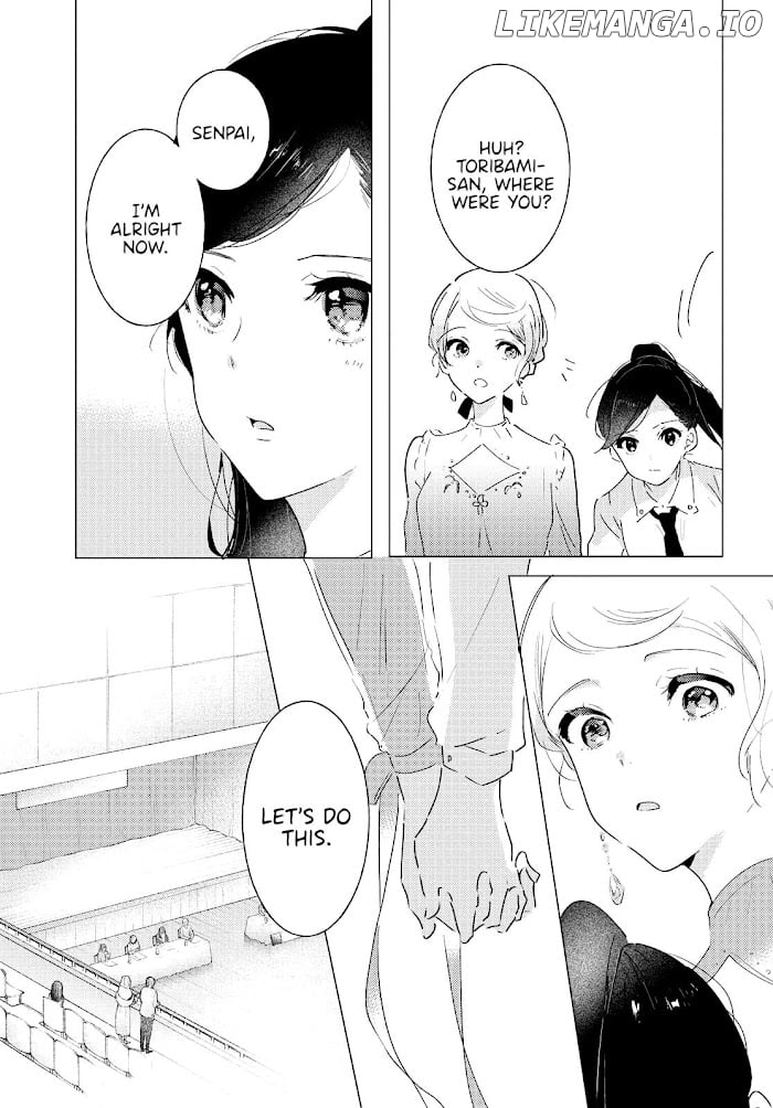 Odoriba Ni Sukaato Ga Naru chapter 7 - page 18