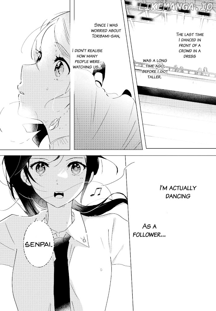 Odoriba Ni Sukaato Ga Naru chapter 7 - page 23