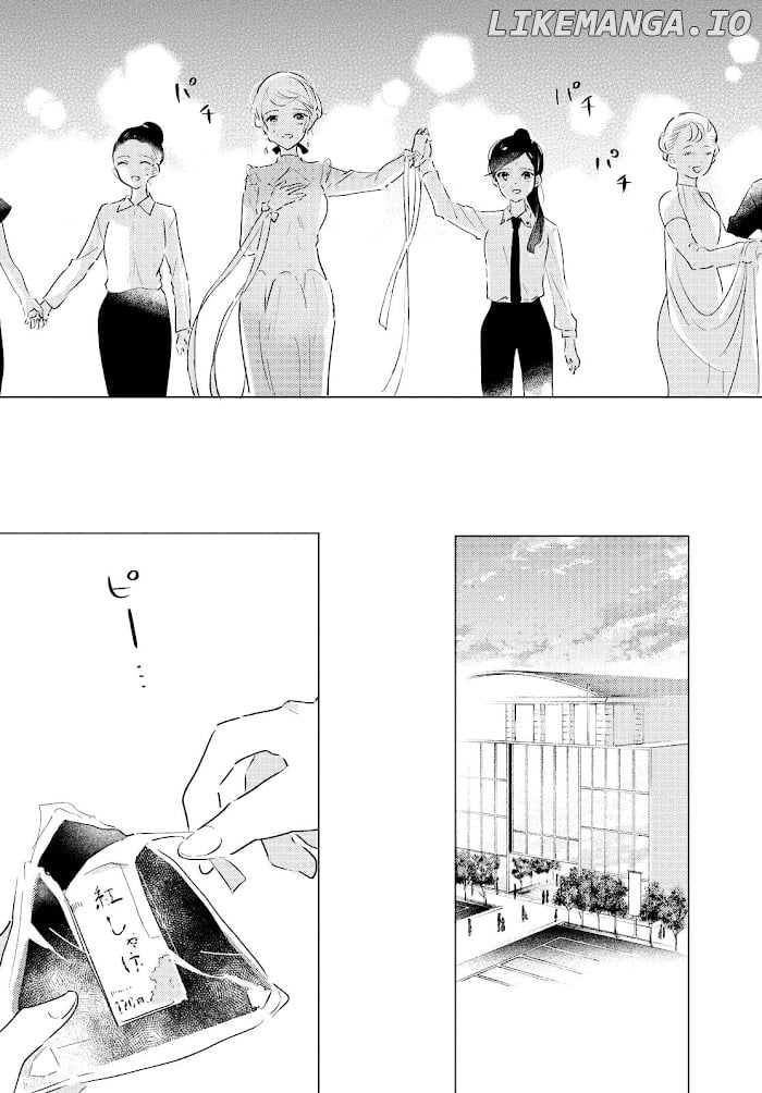 Odoriba Ni Sukaato Ga Naru chapter 7 - page 31
