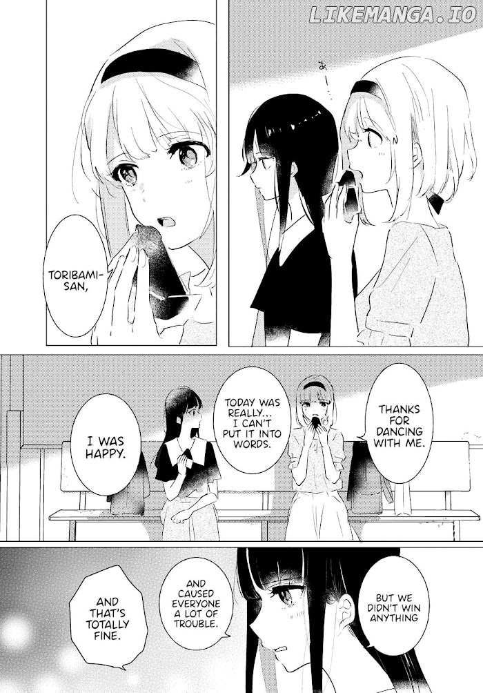 Odoriba Ni Sukaato Ga Naru chapter 7 - page 32