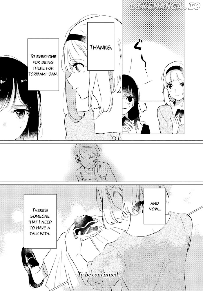 Odoriba Ni Sukaato Ga Naru chapter 7 - page 33