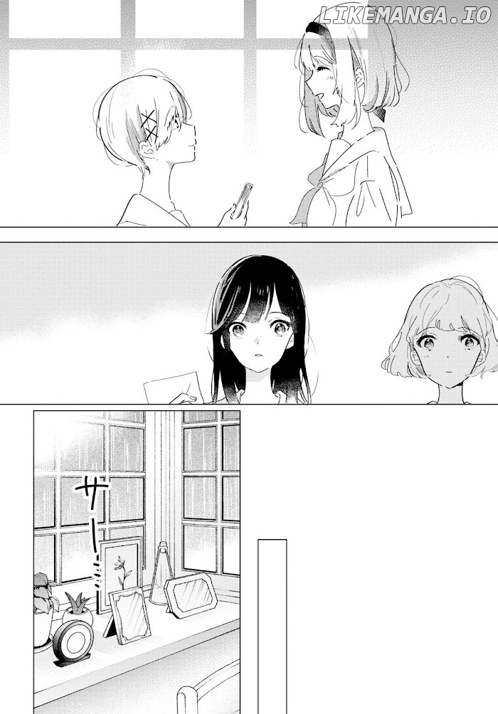 Odoriba Ni Sukaato Ga Naru chapter 8 - page 11