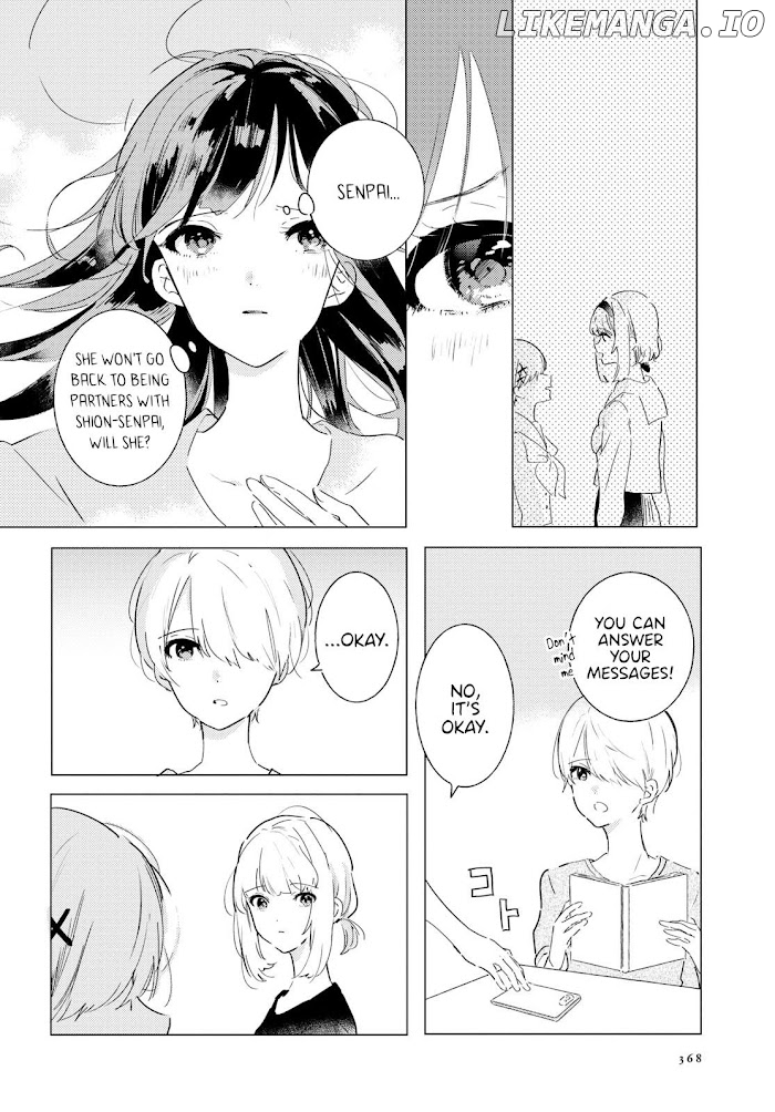 Odoriba Ni Sukaato Ga Naru chapter 8 - page 17